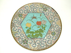 Appraisal: A Chinese cloisonne enamelled circular plate decorated with a central