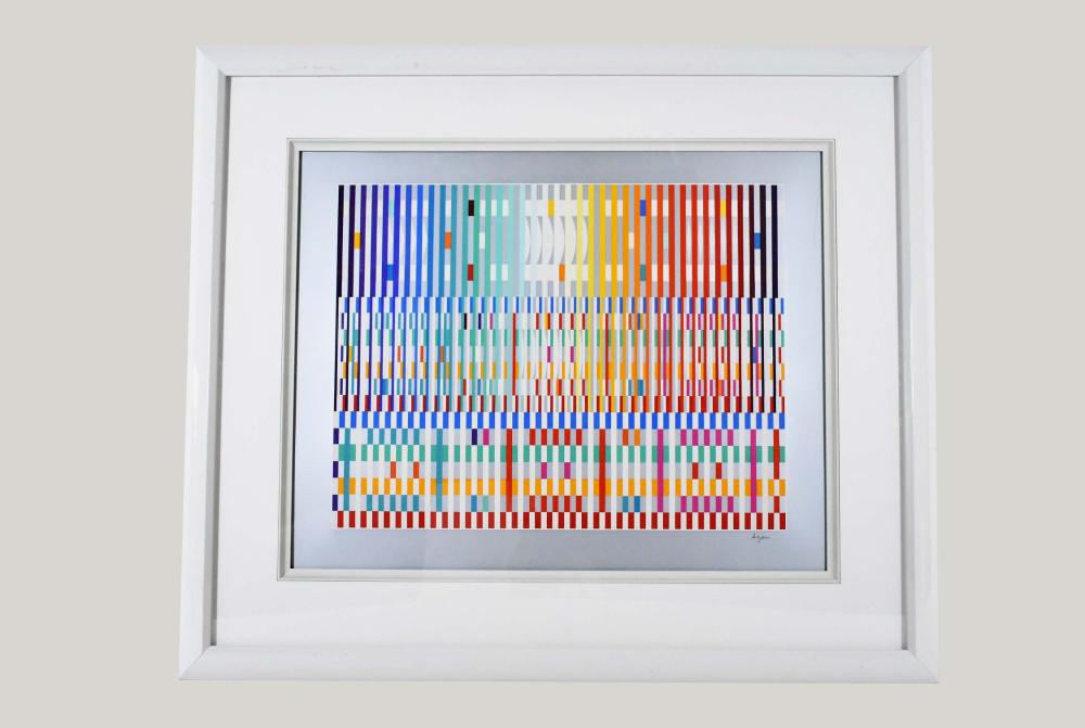 Appraisal: YAACOV AGAM ISRAELI B Thanksgiving Signed l r margin numbered