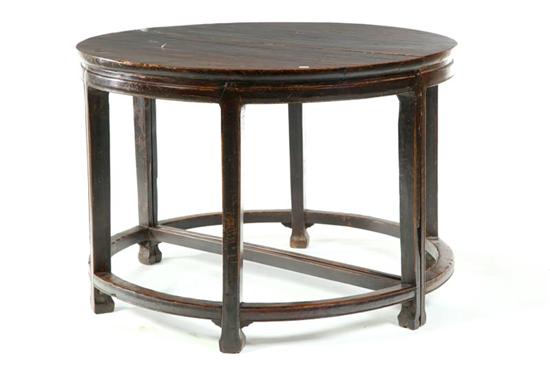 Appraisal: PAIR OF DEMILUNE TABLES China nd half- th century elm