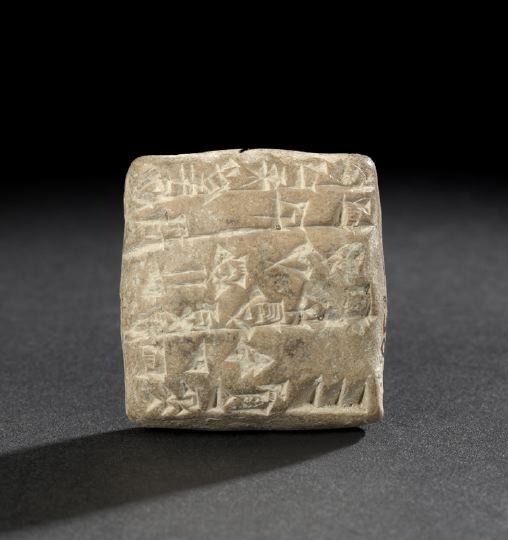 Appraisal: Ancient Babylonian Cuneiform Clay Tablet Recording a Contract for Produce