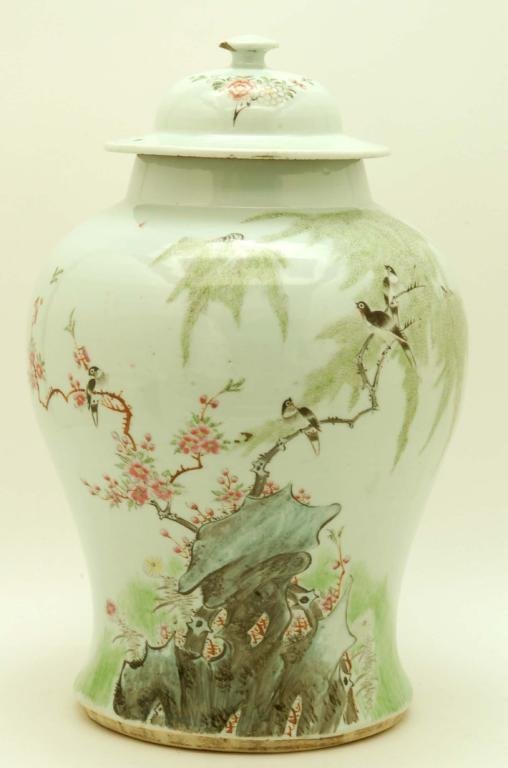 Appraisal: A Chinese porcelain covered temple jar White cream body decorated