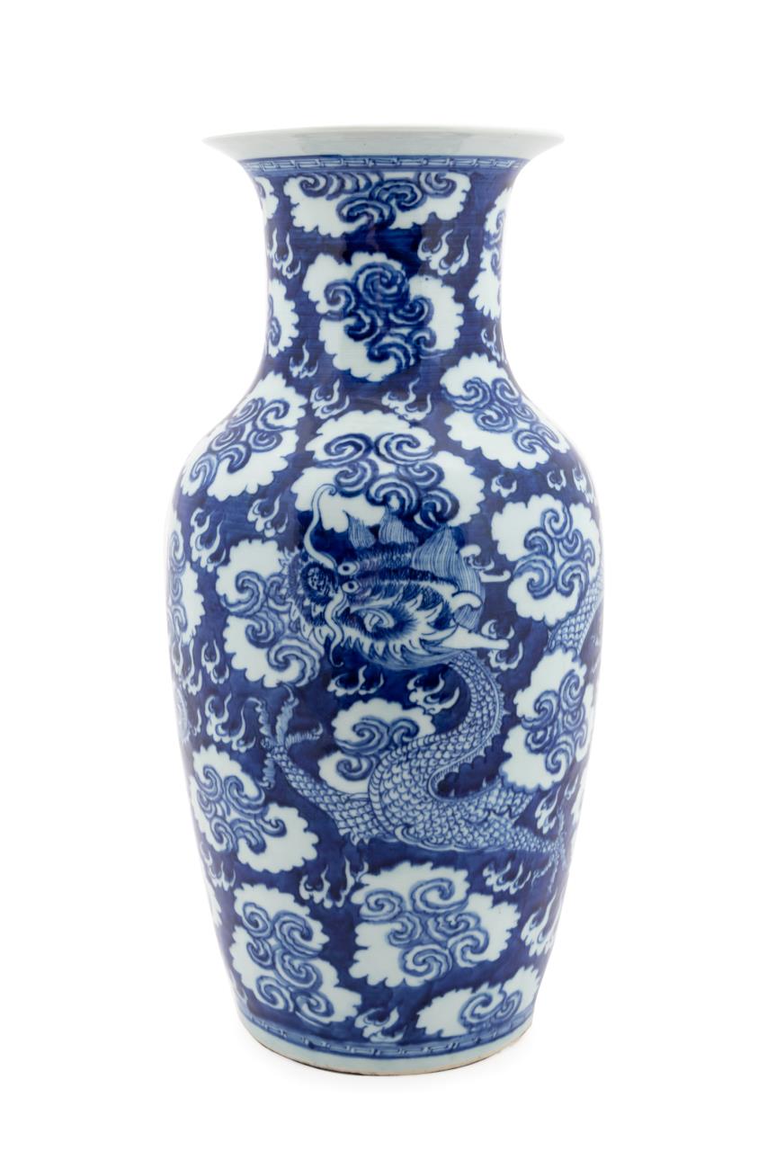 Appraisal: CHINESE BLUE AND WHITE DRAGON BALUSTER VASE Chinese blue and