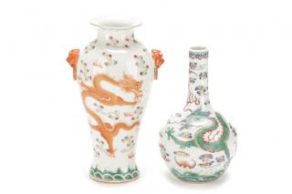 Appraisal: Two Wucai Decorated Chinese Porcelain Vases Chinese th century A