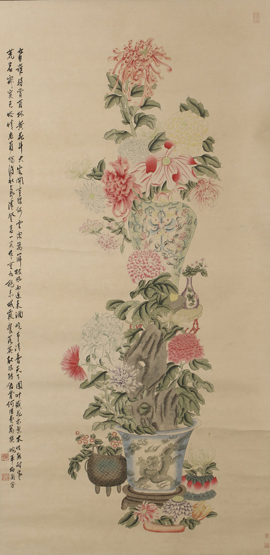 Appraisal: Manner of Mei Lianfang Chinese th Century Still Life of