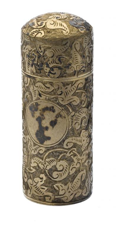 Appraisal: A VICTORIAN SILVER GILT SCENT BOTTLE of cylindrical form with