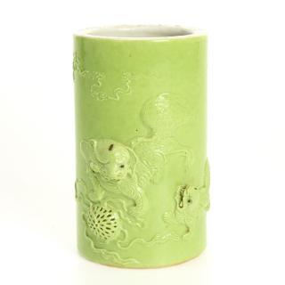 Appraisal: Chinese apple green porcelain brush pot Chinese apple green porcelain