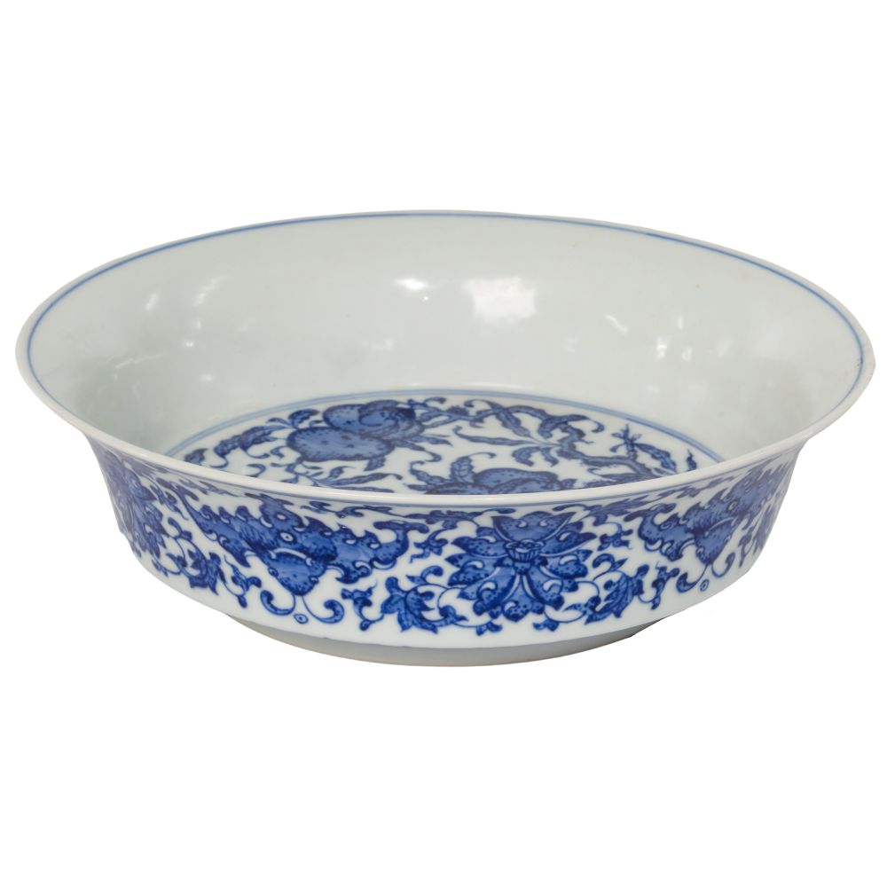 Appraisal: CHINESE BLUE AND WHITE PORCELAIN POMEGRANATE BOWLHaving underglaze blue decoration