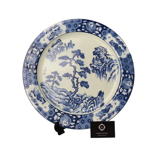 Appraisal: Large Chinese blue and White Charger plate