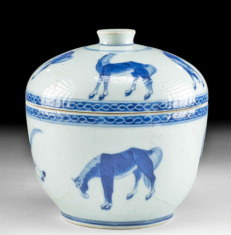 Appraisal: Chinese Ming Qing Dynasty Porcelain Jar w Horses East Asia