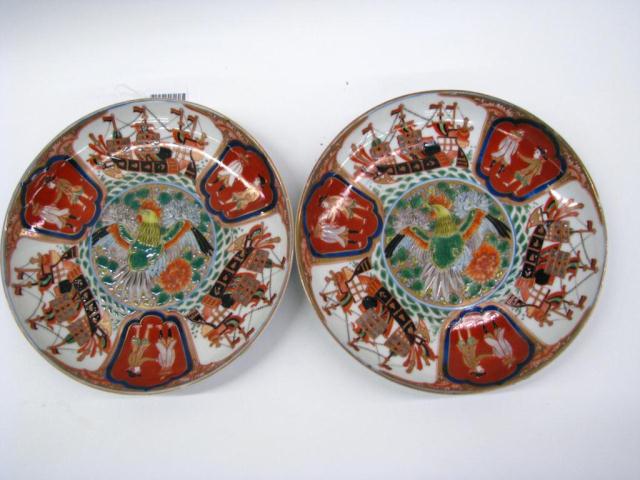 Appraisal: Pair of Antique Oriental Export Plates '' in diameter marked