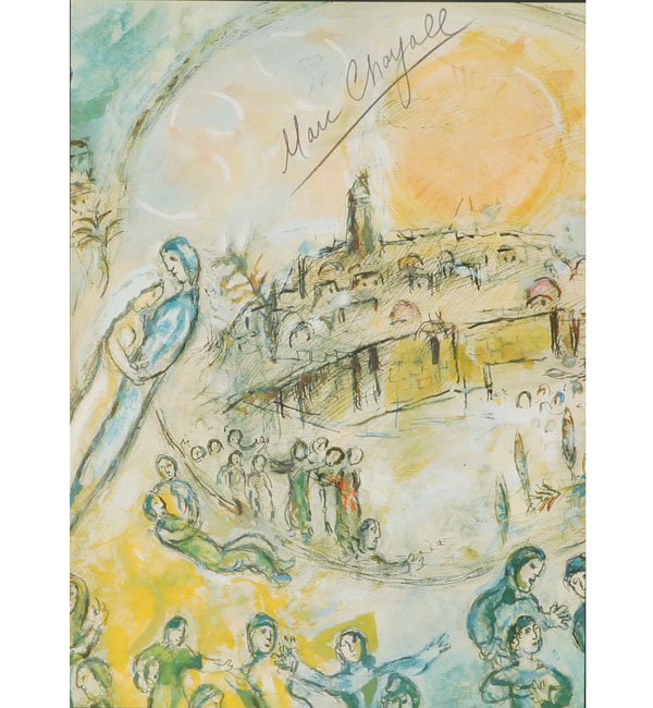 Appraisal: Marc Chagall Russian French - biblical scene lithograph x pencil