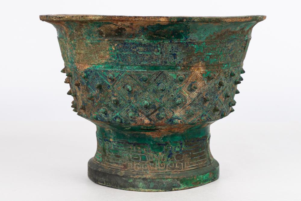 Appraisal: CHINESE ARCHAIC BRONZE RITUAL VESSEL GUIlate Shang Dynasty inches wide