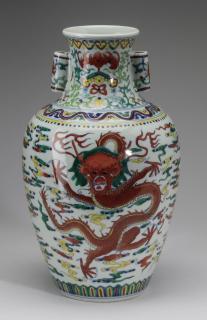 Appraisal: Chinese dragon arrow vase Qianlong mark h Chinese wucai arrow