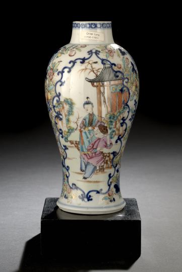 Appraisal: Chinese Export Porcelain Garniture Vase Qianlong Reign - of baluster