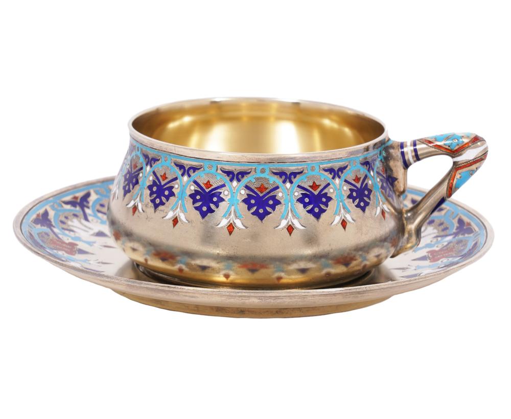 Appraisal: RUSSIAN IMPERIAL GILT SILVER CUP SAUCERRussian Imperial gilt silver enamel