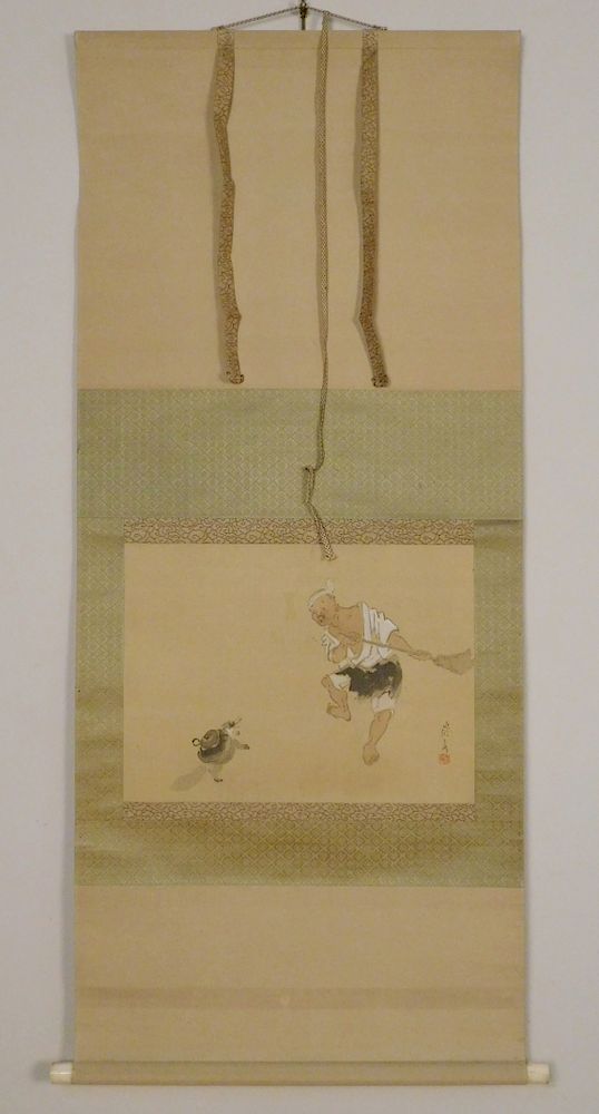 Appraisal: Japanese School gouache and watercolor Japanese School- Man with Broom