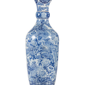 Appraisal: A Chinese Blue and White Porcelain Floor Vase th Century