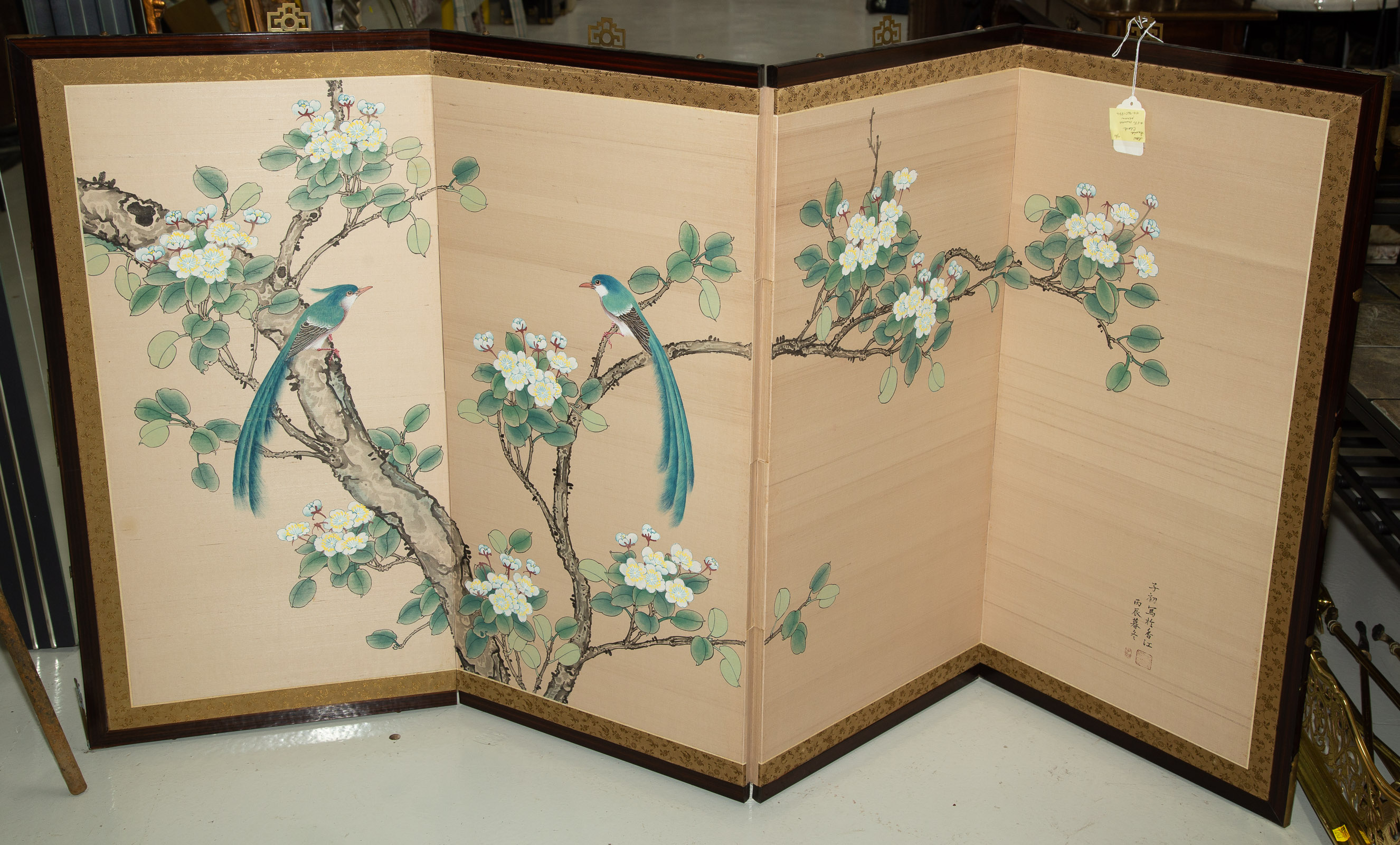 Appraisal: TWO JAPANESE FOLDING TEA SCREENS Comprising one with birds and