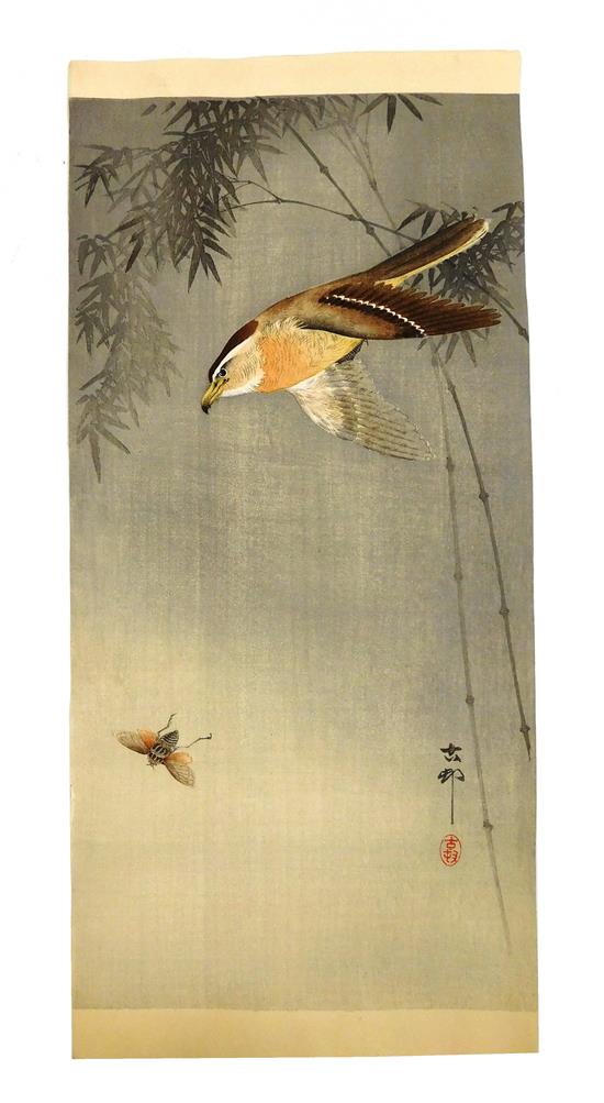 Appraisal: ASIAN Ohara Koson Japanese - color woodcut Hawk Chasing an