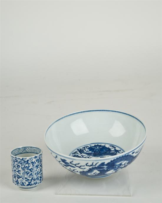 Appraisal: Two Blue and White Chinese Porcelain Pieces a cup and