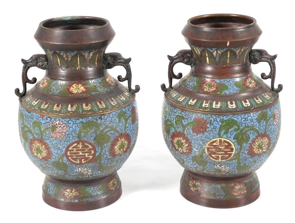 Appraisal: Pair of antique Chinese champleve or cloisonne vases Measure high