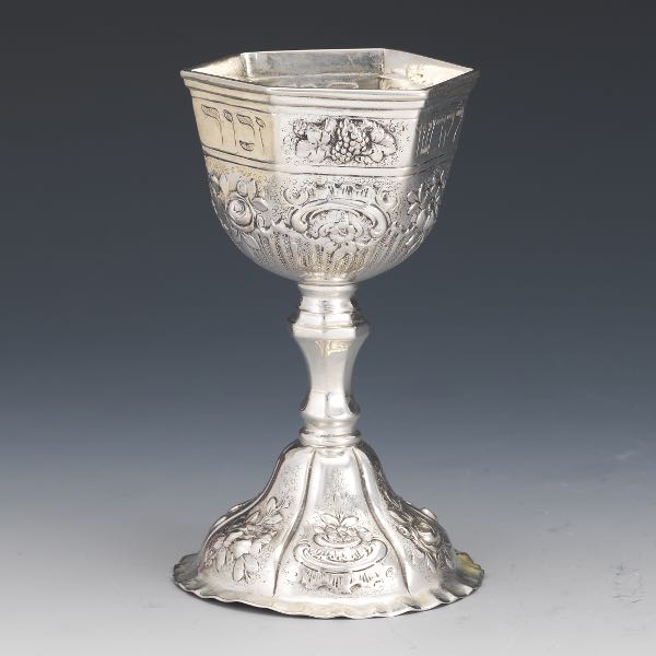 Appraisal: SILVER JUDAIC KIDDUSH CUP CA LATE TH CENTURY x Silver