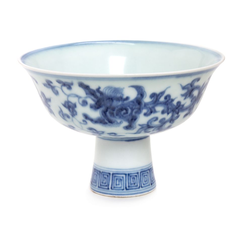 Appraisal: A Chinese Blue and White Porcelain Stem Bowl Height in