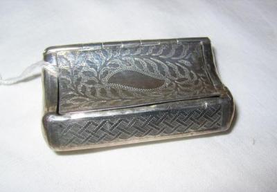 Appraisal: A GEORGIAN SNUFF BOX of curved rounded oblong form with