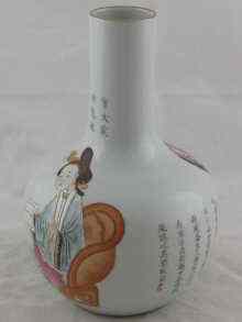 Appraisal: An onion shaped Chinese vase with a mandarin dictating to