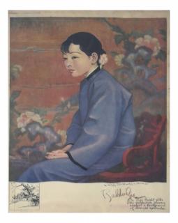 Appraisal: C Kroy Baldudge Framed Portrait C Kroy Baldudge signed in