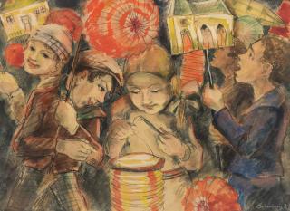 Appraisal: ZYGMUNT LANDAU POLISH - Children Carnival watercolor and crayon on