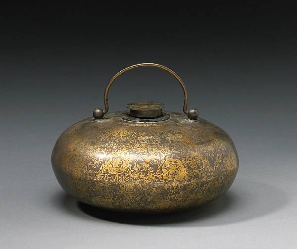 Appraisal: A gilt damascene-decorated metal oil container Qianlong Mark Of compressed