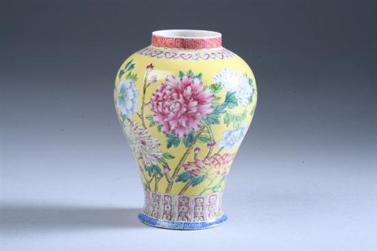 Appraisal: CHINESE FAMILLE ROSE PORCELAIN MEIPING Yongzheng six-character underglazed blue mark