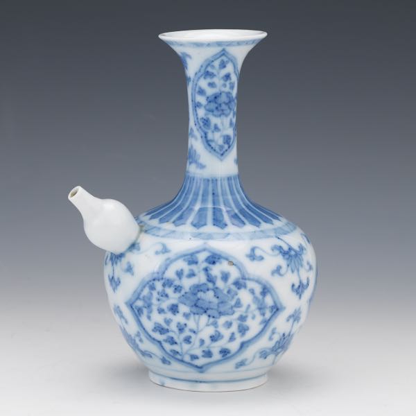 Appraisal: PERSIAN PORCELAIN BLUE AND WHITE BIBERON ROSE WATER VESSEL CA