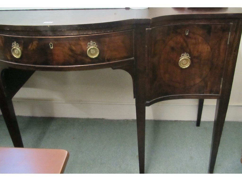 Appraisal: Mahogany sideboard circa