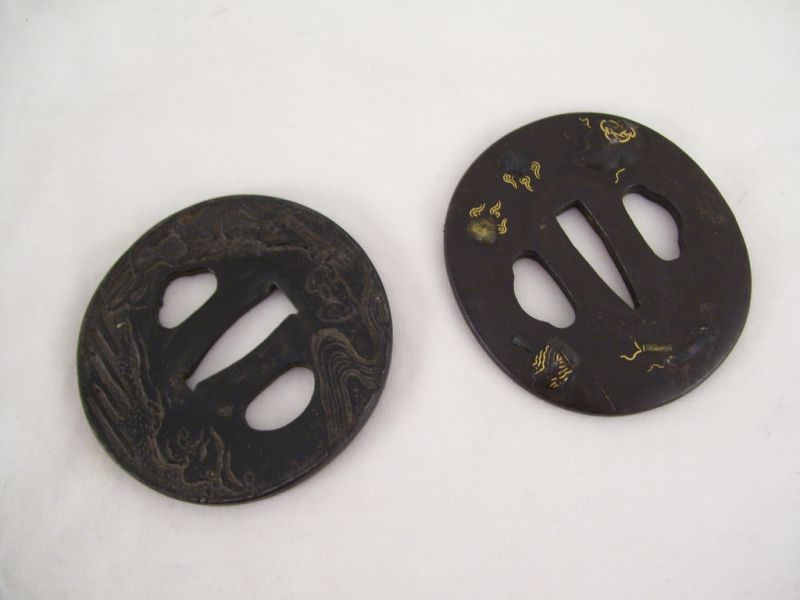 Appraisal: - Japanese Sword Guards - Tsuba Wakizaski The tsuba is