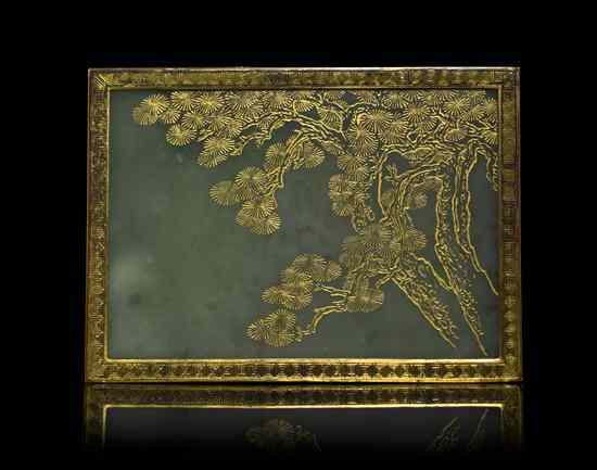 Appraisal: A Carved Jade Tablescreen of pale celadon colored stone with