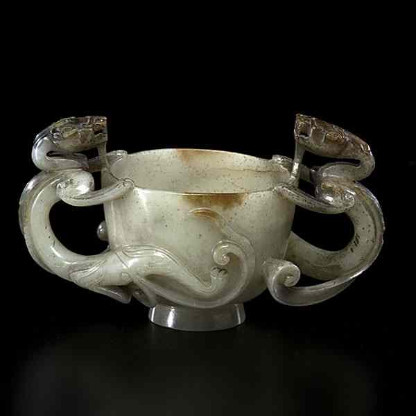 Appraisal: Chinese Yuan Period Ming Period Libation Cup Chinese Yuan period