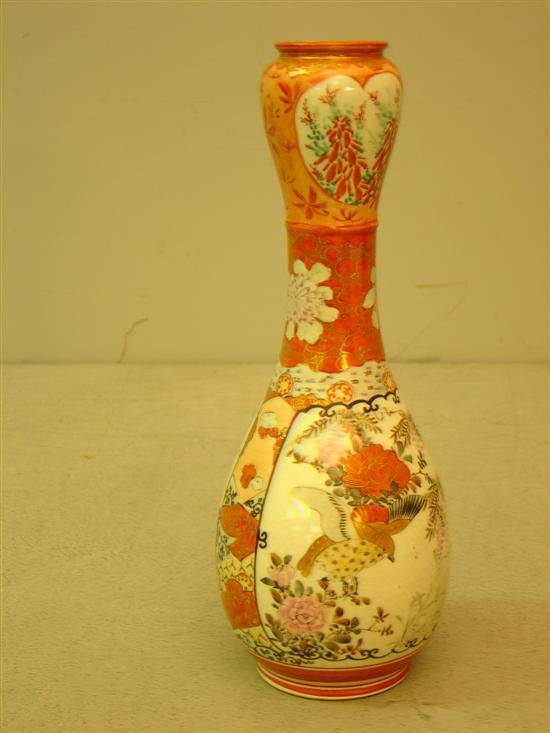 Appraisal: th century Japanese porcelain vase signed on base h in