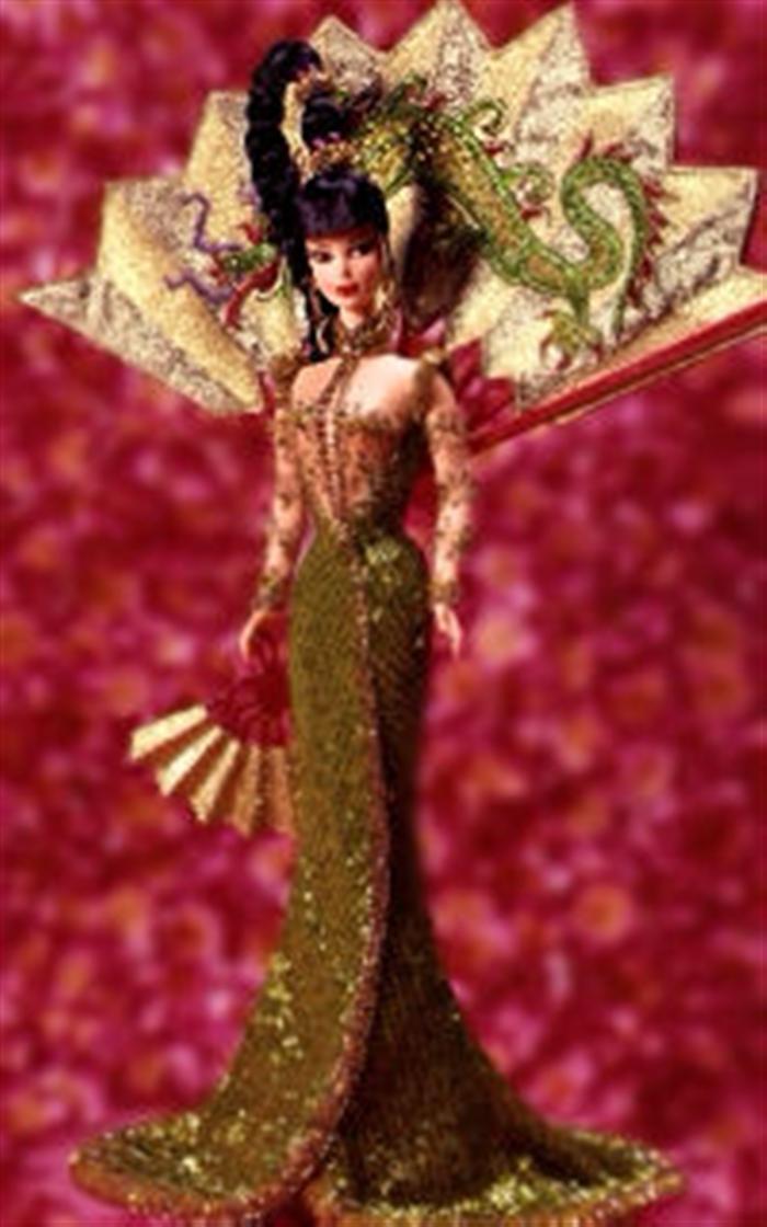 Appraisal: Fantasy Goddess of Asia Barbie Doll MIB also comes with