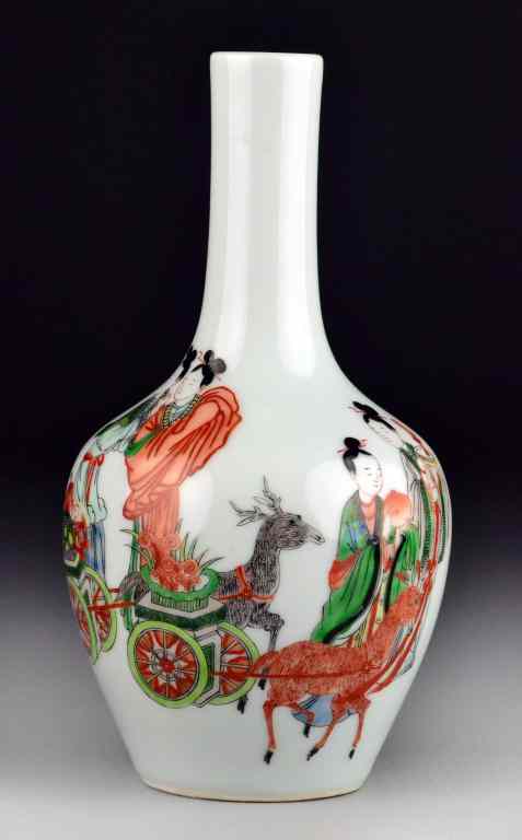 Appraisal: Chinese Famille Rose Porcelain VaseThe bottle form vase finely painted