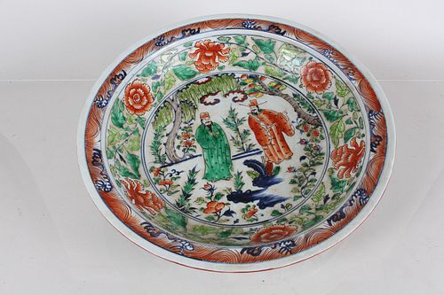 Appraisal: A CHINESE MASSIVE STORY-TELLING PORCELAIN FORTUNE PLATE A Chinese Massive