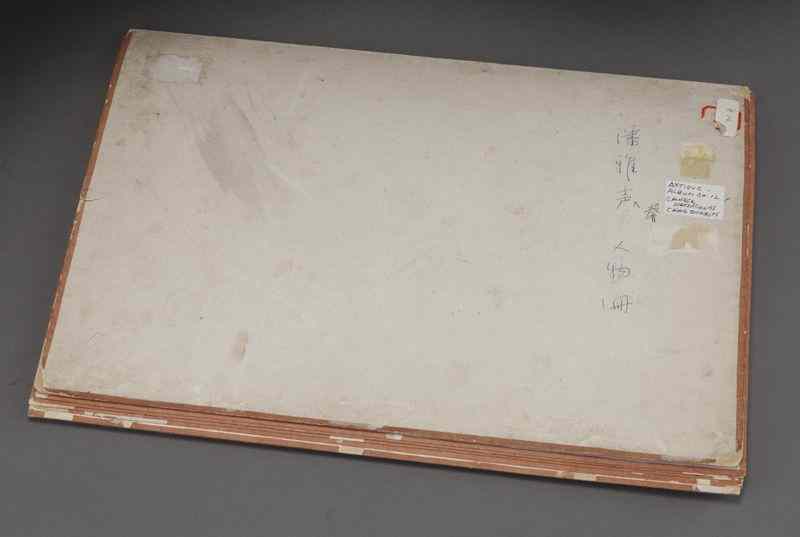 Appraisal: Pan Zhenyong watercolors in an albumdepicting ladies in a landscape