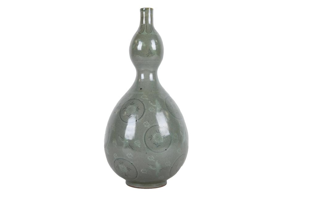 Appraisal: KOREAN GREEN GLAZED DOUBLE GOURD VASE inches high Condition