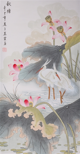 Appraisal: Chinese ink and color on paper painting of birds and