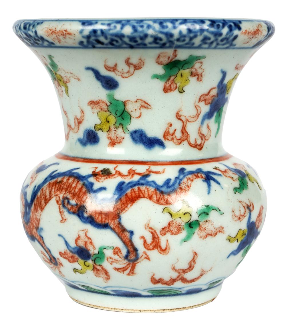 Appraisal: CHINESE PORCELAIN DRAGON VASEsix-character mark inches high Condition