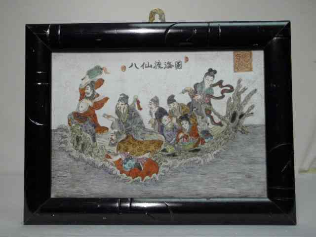 Appraisal: Chinese hand painted porcelain plaque Framed in black carved frame