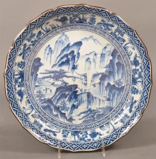 Appraisal: Vintage Blue and White Oriental Porcelain Bowl Central mountain scene