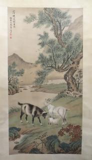 Appraisal: Chinese Watercolor Scroll Chinese Watercolor Scroll Family of goats in