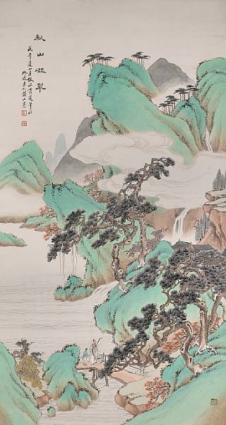 Appraisal: Huang Shanshou - Green Mountains in Autumn Hanging scroll ink